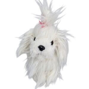Battat Yorkie Yorkshire Terrier Puppy Dog‎ White Stuffed Animal Plush Toy 9"